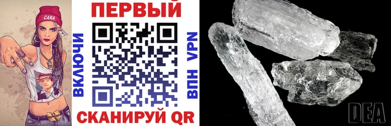 Купить где  Абакан  Amphetamine Розовый