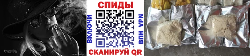 БУТИРАТ оксибутират  Купить где  Абакан 