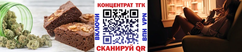 Купить  Абакан  Canna-Cookies конопля 