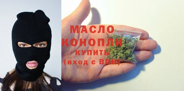 Альфа ПВП Володарск