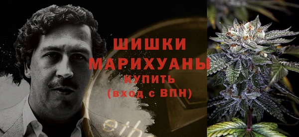 мет Волосово